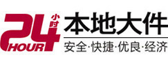 江城大件起重吊车出租有限公司 